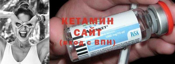 гидропоника Богородицк