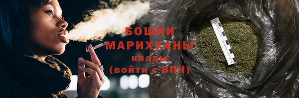 ешки Бугульма