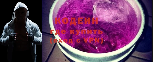 гидропоника Богородск