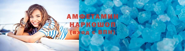 наркотики Богданович