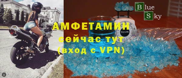 COCAINE Белоозёрский