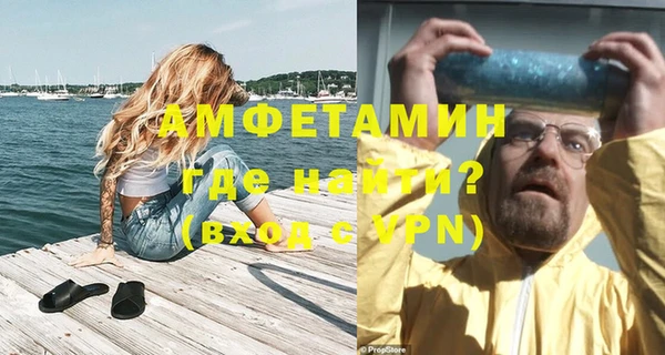 наркотики Богданович