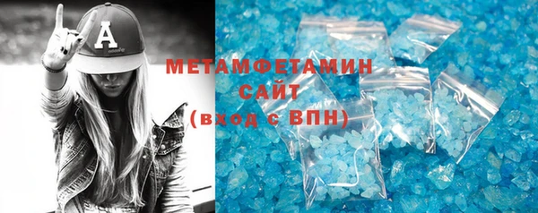 ешки Бугульма