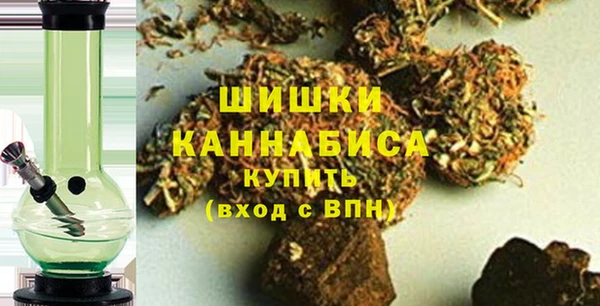 гидропоника Богородск