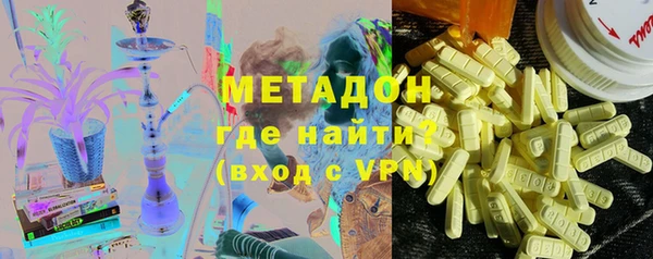 гидропоника Богородск
