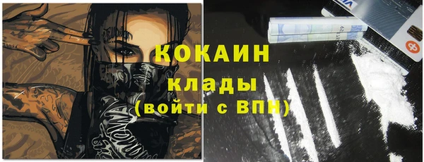 ешки Бугульма