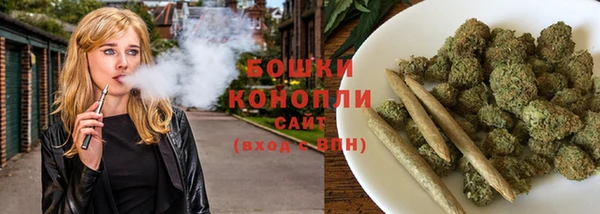 наркотики Богданович