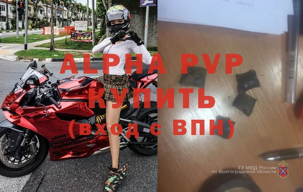 экстази Бронницы