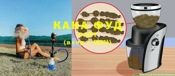 наркотики Богданович