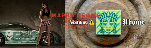 гидропоника Богородицк