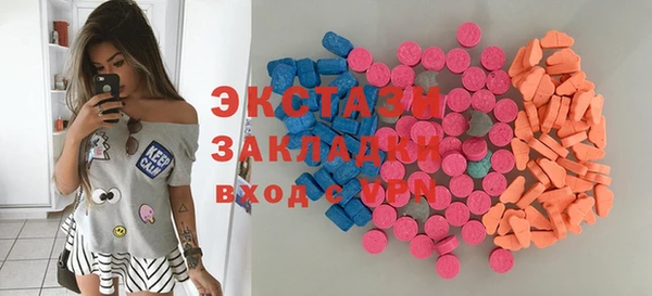 наркотики Богданович