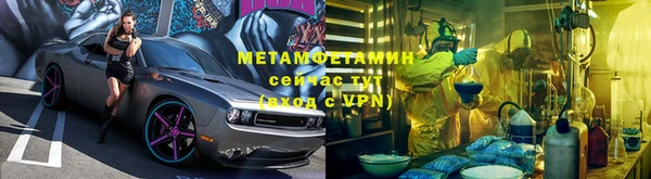 прущий лед Белокуриха