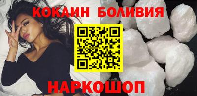 эйфоретик Краснодар