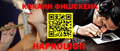 а пвп мука Краснокаменск