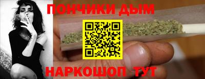 мефедрон VHQ Краснознаменск