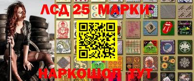 эйфоретик Краснодар
