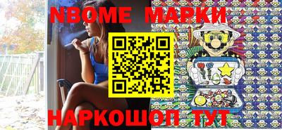 эйфоретик Краснодар