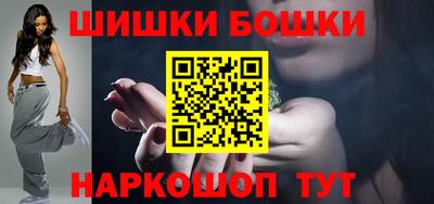 мефедрон VHQ Краснознаменск