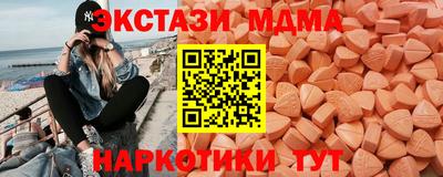 а пвп мука Краснокаменск