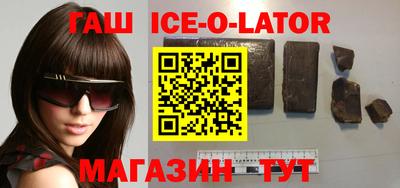 мефедрон VHQ Краснознаменск