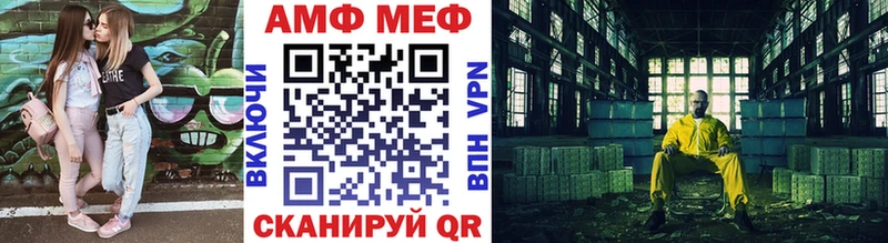 Первитин винт  купить наркотики цена  гидра вход  Вязьма 